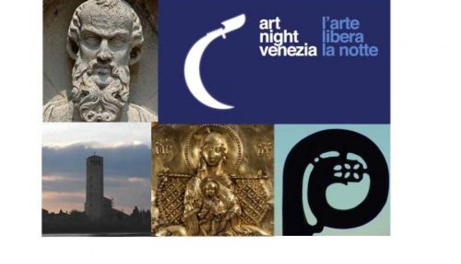 Art Night a Torcello Art Night a Torcello