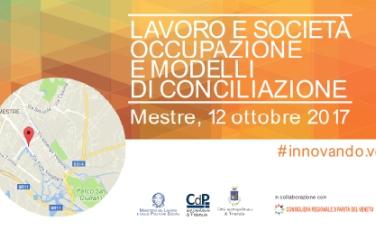 Convegno Consigliera parità, welfare, Convegno, Regione Veneto, responsabilità sociale d'impresa, divario di genere Convegno Consigliera parità, welfare, Convegno, Regione Veneto, responsabilità sociale d'impresa, divario di genere
