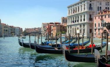 Ca' Corner dal Canal Grande