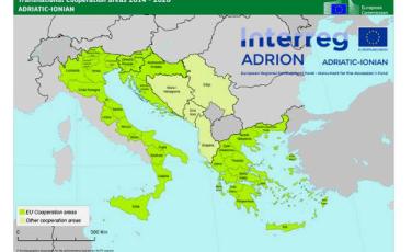 ADRION Infoday a Mestre