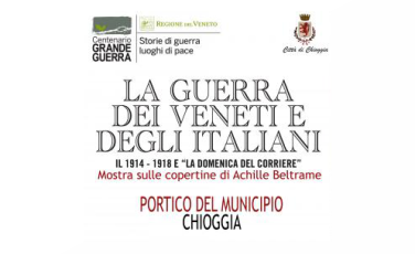 Le copertine di Achille Beltrame in mostra a Chioggia