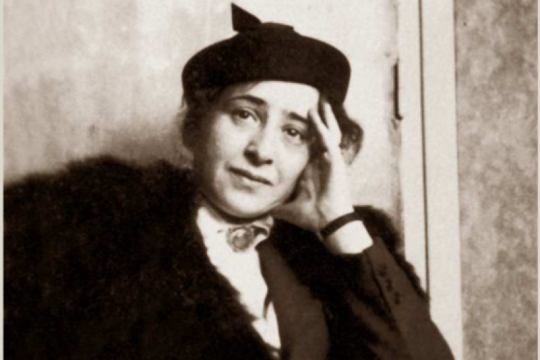 Ciclo di incontri su Hannah Arendt a Portogruaro Ciclo di incontri su Hannah Arendt a Portogruaro