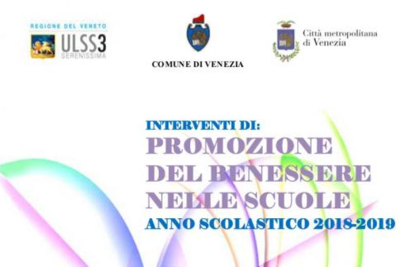 Promozione del benessere nelle scuole