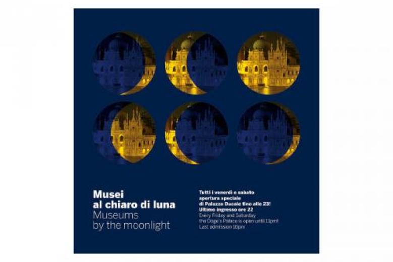 Musei al chiaro di luna