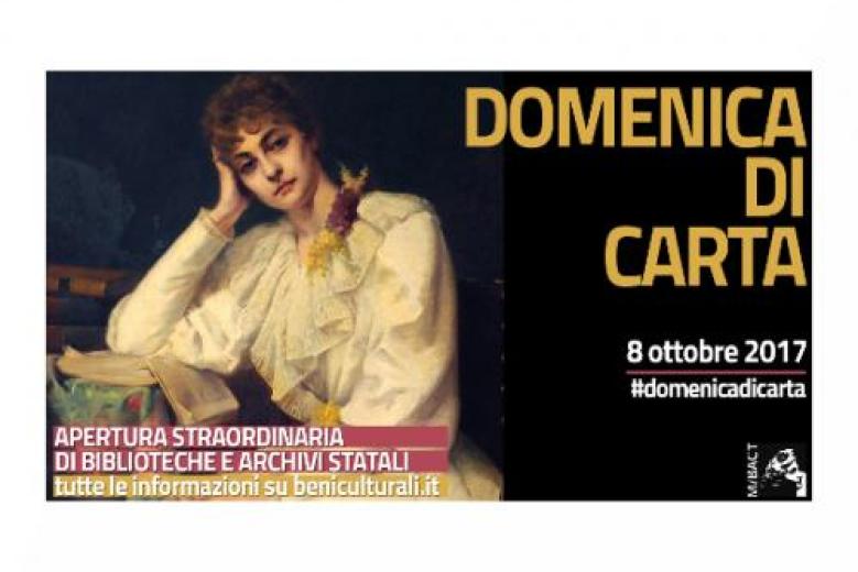 Domenica di Carta alla Biblioteca Nazionale Marciana