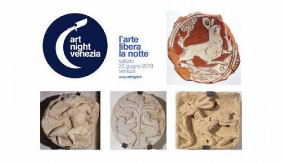 Art Night 2019 a Torcello Art Night 2019 a Torcello